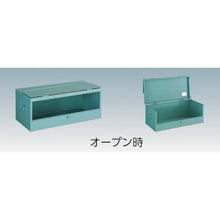 将图像导入到图库查看器中TRUSCO中型车载带前门工具箱无中盘700 X 330 X 280