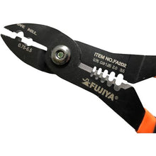 将图像导入到图库查看器中FUJIYA Pliers Mini(用于裸端子)