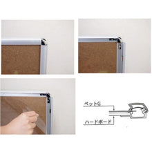 โหลดรูปภาพลงในโปรแกรมดูแกลเลอรี TOKISEI ขาตั้งแผงเข้ามุม 90 เสา A4 210 x 297