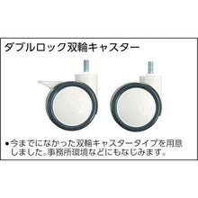 Load image into gallery viewer, TRUSCO Falcon wagon 900X600 rubber wheel YG color