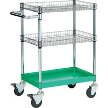 Load image into gallery viewer, TRUSCO Falcon wagon 600X400 1 step + mesh 2 steps YG color