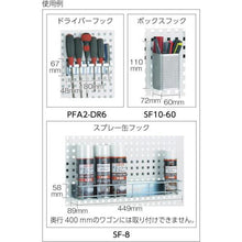 画像をギャラリービューアに読み込む, TRUSCO ファルコンワゴン 750X500 パネル付 YG色