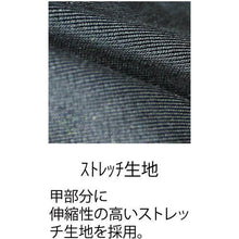 画像をギャラリービューアに読み込む, おたふく フーバー シンセティックレザーグローブ インサイドベルトモデル ブラック LL