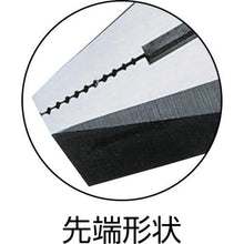 将图像导入到图库查看器中KEIBA高级钳子 2com。手柄 175