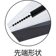 画像をギャラリービューアに読み込む, KEIBA ハイグレード・ザ・ハイレベレージペンチ 2com.ハンドル 200