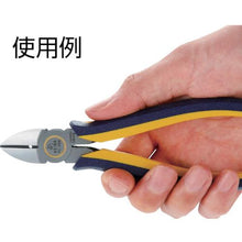 将图像导入到图库查看器中KEIBA High Grade The Nipper 2com。手柄 150