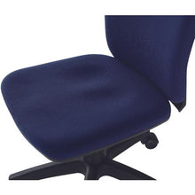 โหลดรูปภาพลงในโปรแกรมดูแกลเลอรี ทรุสโก้ เก้าอี้สำนักงานแบบกระจายแรงกดทับ บุนวม ไม่มีศอก สีดำ