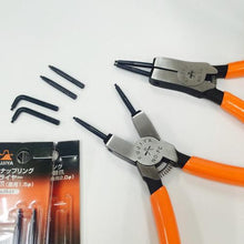 将图像导入到图库查看器中FUJIYA箭头卡环钳