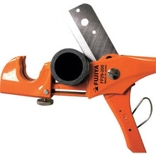 将图像导入到图库查看器中FUJIYA Multi Flekkie