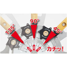 画像をギャラリービューアに読み込む, タジマ フリーガイド PRO370C