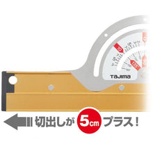 画像をギャラリービューアに読み込む, タジマ フリーガイド PRO370C