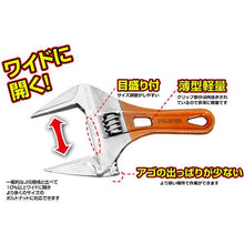 Tải hình ảnh vào trình xem thư viện, Khỉ lùn nhẹ FUJIYA