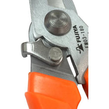 Tải hình ảnh vào trình xem thư viện, Kéo FUJIYA PRO