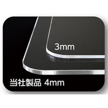 โหลดรูปภาพลงในโปรแกรมดูแกลเลอรี CAR-BOY ฉากกั้นห้องอะคริลิกป้องกันน้ำกระเซ็น 60 x 60 ซม