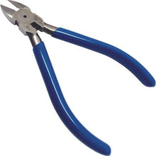 Tải hình ảnh vào trình xem thư viện, Kềm mini FUJIYA 125mm