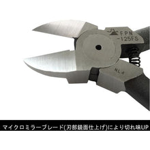 画像をギャラリービューアに読み込む, フジ矢 プラスチックニッパ(ストレート刃・バネ付)125mm