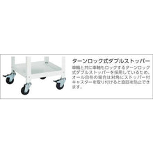 画像をギャラリービューアに読み込む, TRUSCO ファイルラビット H970 A4深引出X6 ブックエンド1段