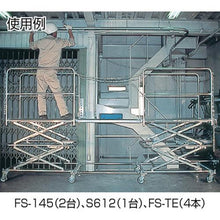 โหลดรูปภาพลงในโปรแกรมดูแกลเลอรี FUJI FUJI สเตจ FS-312 330x1200