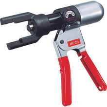 画像をギャラリービューアに読み込む, エビ 手動油圧式フレア・スウェイジングツール