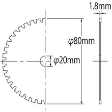 将图像导入到图库查看器中虾片80 mm