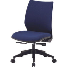 โหลดรูปภาพลงในโปรแกรมดูแกลเลอรี TOKIO เก้าอี้สำนักงาน FS T-88 ไม่มีข้อศอก สีกรมท่า