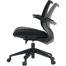 โหลดรูปภาพลงในโปรแกรมดูแกลเลอรี TOKIO เก้าอี้สำนักงาน FS T-88 ไม่มีข้อศอก สีกรมท่า