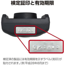 โหลดรูปภาพลงในโปรแกรมดูแกลเลอรี เครื่องวัดความสว่าง HIOKI FT3424