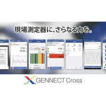 将图像导入到图库查看器中HIOKI照度计FT3425附3个文件