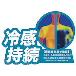 โหลดรูปภาพลงในโปรแกรมดูแกลเลอรี สเปรย์ปรับอากาศ Liberta FT ความจุขนาดใหญ่ 1 ลิตร สำหรับเสื้อผ้า