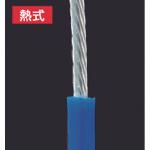 Tải hình ảnh vào trình xem thư viện, CẮM NỐI ĐẤT 2 CỰC FT-802 100V 2 CỰC HAKKO