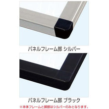 โหลดรูปภาพลงในโปรแกรมดูแกลเลอรี TOKISEI Floor Varius Stand I ชนิดอะคริลิก ชนิด A1 แนวตั้ง