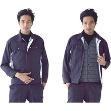 画像をギャラリービューアに読み込む, コーコス Vネックベスト G-399 14ブラウン S