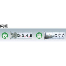 画像をギャラリービューアに読み込む, KDS ダブルジーEVО25巾5.5m安全ロープ付