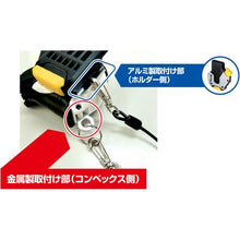 画像をギャラリービューアに読み込む, KDS ダブルジーEVО25巾5.5m安全ロープ付