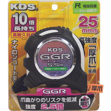 画像をギャラリービューアに読み込む, KDS GGR25巾5.5mまさめ厚爪