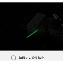 画像をギャラリービューアに読み込む, ブリッジウェル Glow HOTARU 60