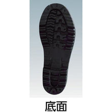 โหลดรูปภาพลงในโปรแกรมดูแกลเลอรี FUKUYAMA RUBBER 10 (พร้อม Toe Box/ทนน้ำมัน) สีกากี LL