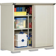 โหลดรูปภาพลงในโปรแกรมดูแกลเลอรี Takubo Grand Prestige Jump 157CFMW