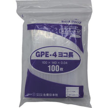 画像をギャラリービューアに読み込む, セイニチ 「ユニパックGP」E-4 ヨコ長 100×140×0.04 100枚