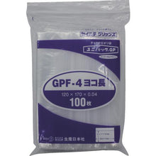 画像をギャラリービューアに読み込む, セイニチ 「ユニパックGP」F-4 ヨコ長 120×170×0.04 100枚