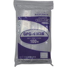 画像をギャラリービューアに読み込む, セイニチ 「ユニパックGP」G-4 ヨコ長 140×200×0.04 100枚