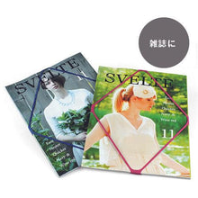 画像をギャラリービューアに読み込む, オーバンド SVELTE(スヴェルト)2本入 ネイビー/ワインレッド