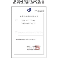 画像をギャラリービューアに読み込む, ABC 簡易型発泡ウレタンフォーム 1液ガンタイプ インサルパック GS難燃B1フォーム 750ml フォーム色:ピンク