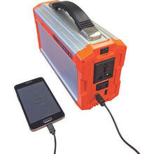 Load image into gallery viewer, OS mobile solar set