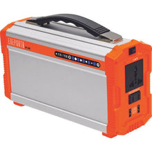 Load image into gallery viewer, OS mobile solar set