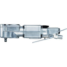Tải hình ảnh vào trình xem thư viện, VESSEL lê tác động góc tàu GT-C900