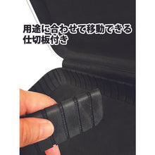 画像をギャラリービューアに読み込む, ASTAGE ACCS ABSストロングケース BK GT-M