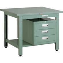 Load image into gallery viewer, TRUSCO GWS type workbench 900X750XH740 with 3 drawers