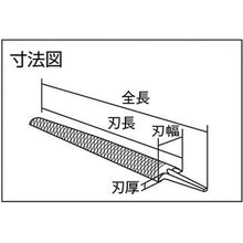 画像をギャラリービューアに読み込む, ツボサン 鉄工ヤスリ 350mm 半丸 中目