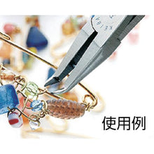 Tải hình ảnh vào trình xem thư viện, Kềm góc KEIBA 120